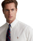 Фото #3 товара Рубашка Polo Ralph Lauren Classic-Fit Chambray для мужчин