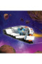 Фото #4 товара Конструктор пластиковый Lego City Uzay Gemisi ve Asteroit Keşfi 60429 - 4+ Yapım Seti (126 Parça)