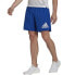 adidas Run It M HL3967 shorts