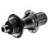 Фото #2 товара MAVIC MX801 Classic INT 20 mm Front Freehub Body