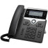 Фото #1 товара Cisco 7841 - IP Phone - Black - Silver - Wired handset - Polycarbonate - Desk/Wall - 4 lines