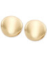 ფოტო #1 პროდუქტის Disc Stud Earrings in 14k Gold