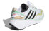 Adidas Originals Choigo FY6731 Sneakers
