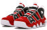 Фото #3 товара Кроссовки Nike Air More Uptempo air 921948-600
