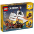 Фото #9 товара Конструктор LEGO Creator Pirate Ship (ID: 123456) для детей