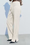 Metallic thread textured trousers