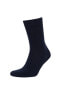 Фото #2 товара Носки Defacto Cotton 5-Pack Long Socks