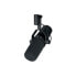 Микрофон Shure SM 7 B B-Stock