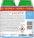 Фото #2 товара Lufterfrischer Freshmatic Frische Wäsche Nachfüllpack (2x250 ml), 500 ml