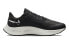 Nike Pegasus 38 DC4074-001 Sneakers