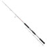 HART Toro Short 53S jigging rod