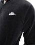 Nike Club velour jacket in black