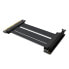 NZXT AB-RC200-B1 - PCIe - PCIe - PCIe 4.0 - Black - PC - 200 mm