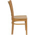Фото #1 товара Hercules Series Vertical Slat Back Natural Wood Restaurant Chair