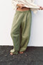 Slouchy jogging trousers