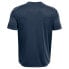 ფოტო #5 პროდუქტის UNDER ARMOUR Challenger short sleeve T-shirt