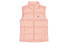 Фото #1 товара Пуховик женский New Balance NJA4S012PK розовый Trendy_Clothing