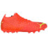 Фото #1 товара Puma Future Z 3.4 Mg