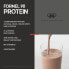Фото #4 товара Mammut Nutrition Whey Protein, Chocolate, Whey, Protein, Protein Shake, 1000 g