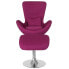 Фото #2 товара Egg Series Magenta Fabric Side Reception Chair With Ottoman