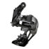 Фото #1 товара SRAM Red XPLR eTap AXS D1 rear derailleur