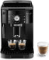 Фото #1 товара De'Longhi Magnifica S ECAM 22.110.B fully automatic coffee machine with milk frother for cappuccino, with espresso direct selection buttons and rotary control, 2-cup function, 1.8 liter water tank, black / silver