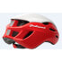 Фото #1 товара POLISPORT BIKE Aero R helmet