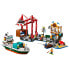 Фото #2 товара Детский конструктор LEGO Sea Port With Goods Ship Construction Game