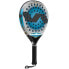 Varlion Lw Carbon 3 Summum padel racket