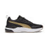 Фото #2 товара Puma Vis2K Knit 39610301 Mens Black Synthetic Lifestyle Sneakers Shoes 10.5