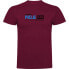 ფოტო #2 პროდუქტის KRUSKIS 140.6inn short sleeve T-shirt