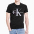 Calvin Klein JEANS LogoT Shirt