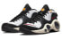 Nike Zoom Flight 95 Hoops DX3955-100 Sneakers