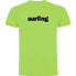 Фото #1 товара KRUSKIS Word Surfing short sleeve T-shirt