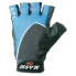 Фото #1 товара MASSI Pro Gel gloves