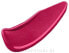 Фото #1 товара Lipgloss - Etre Belle Gloss Collection 44