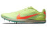 Фото #1 товара Кроссовки Nike Zoom Rival XC 5 CZ1795-701