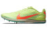 Nike Zoom Rival XC 5 CZ1795-701 Trail Running Shoes