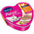 Фото #1 товара VITAKRAFT Poesie 85gr turkey wet cat food 15 units