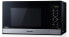 Фото #1 товара Panasonic NN-GD38HSGTG - Countertop - Combination microwave - 23 L - 1800 W - Rotary,Touch - Black