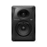 Pioneer DJ VM-70 Active Monitor 6.5" (Black)