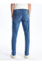 Фото #4 товара 760 Skinny Fit Erkek Jean Pantolon