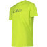 Фото #3 товара CMP 39T7117P short sleeve T-shirt