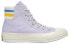 Converse Chuck Taylor All Star 1970s 163365C Retro Sneakers