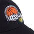 Кепка мужская ellesse DIVIDA TRUCKER CAP SAVA3599011 Черный, EMPTY - фото #3