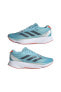 Кроссовки Adidas Adizero SL Women's Run