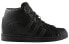 Adidas Originals Superstar Up S76404 Sneakers