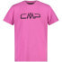 CMP 31D4454 short sleeve T-shirt