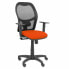 Фото #1 товара Офисный стул P&C 5B10CRN С подлокотниками Темно-оранжевый Оранжевый