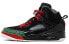 Jordan Spizike Black Varsity Red 高帮 复古篮球鞋 男款 黑红 2017版 / Кроссовки Jordan Spizike Black 315371-026